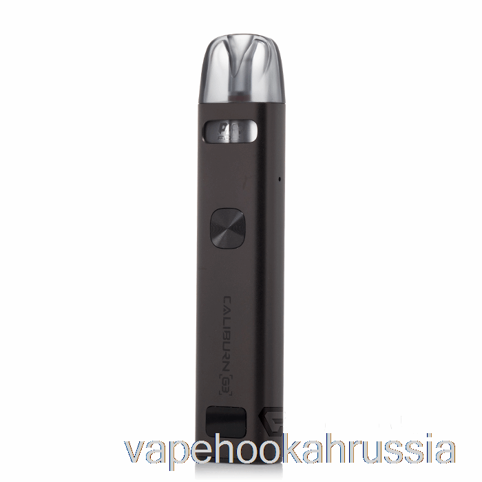 Vape россия Uwell Caliburn G3 25w Pod System серый